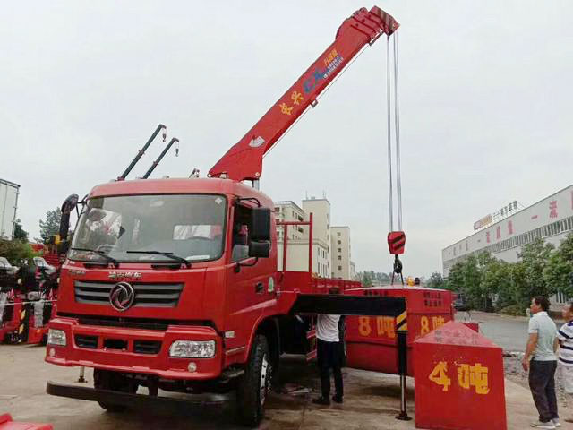張家界眾誠機械設(shè)備租賃有限公司,吊車出租,張家界高空作業(yè)車出租 張家界眾誠機械設(shè)備租賃有限公司,吊車出租,張家界高空作業(yè)車出租